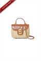 Alma Rattan Bag Small - Caramel